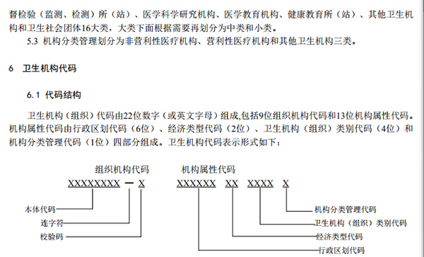 微信圖片_20200728203753.jpg