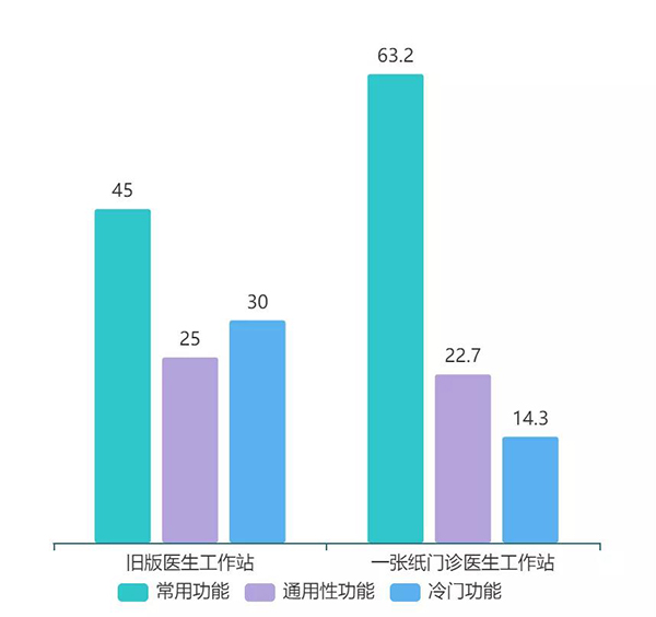 微信圖片_20211210103102.jpg