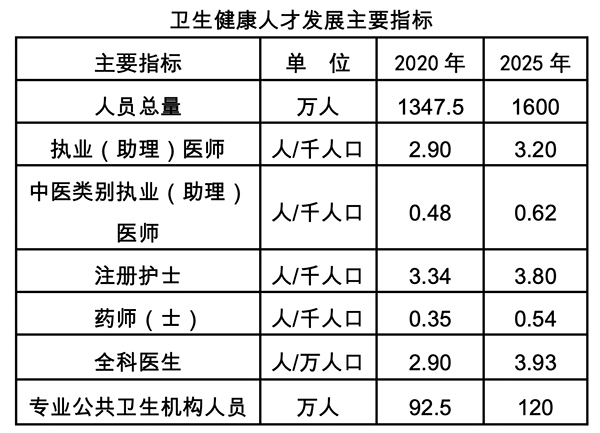 微信圖片_20220817101138.jpg