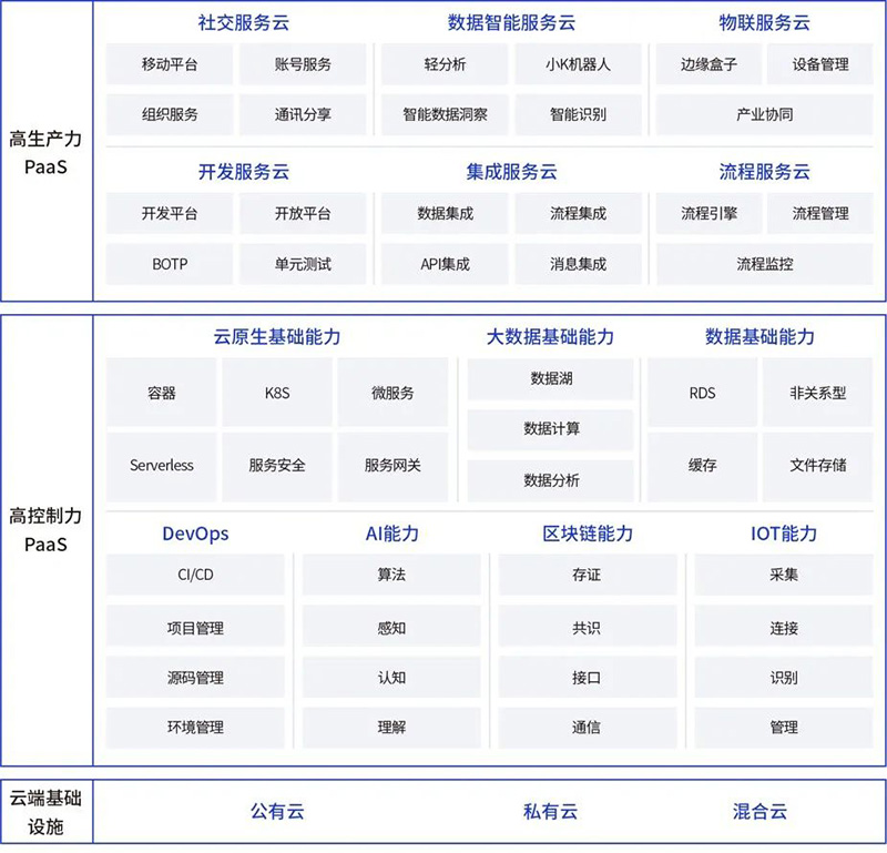 微信圖片_20220921094809.jpg