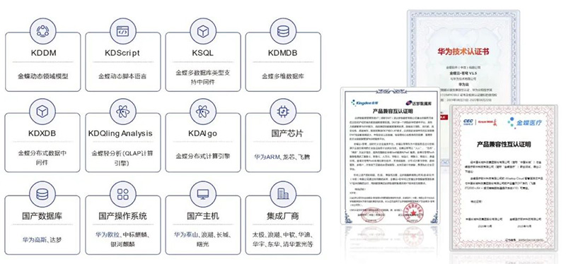 微信圖片_20220921094815.jpg