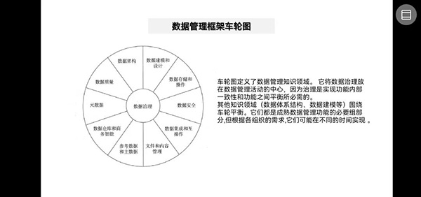 微信圖片_20221009095407.jpg