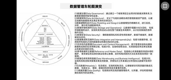 微信圖片_20221009095413.jpg