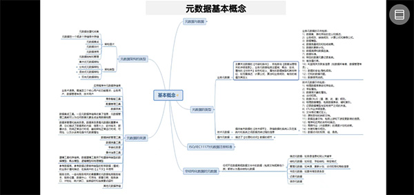 微信圖片_20221009095620.jpg