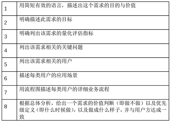 微信圖片_20221103102034.jpg