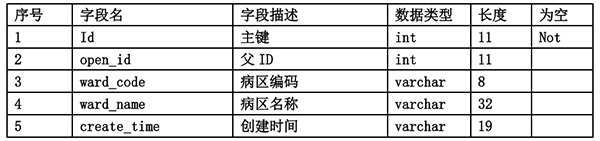 微信圖片_20221118101617.jpg