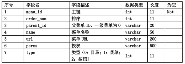 微信圖片_20221118101620.jpg