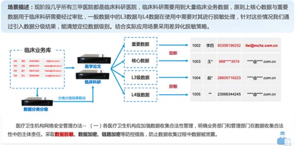 微信圖片_20230210094852.jpg