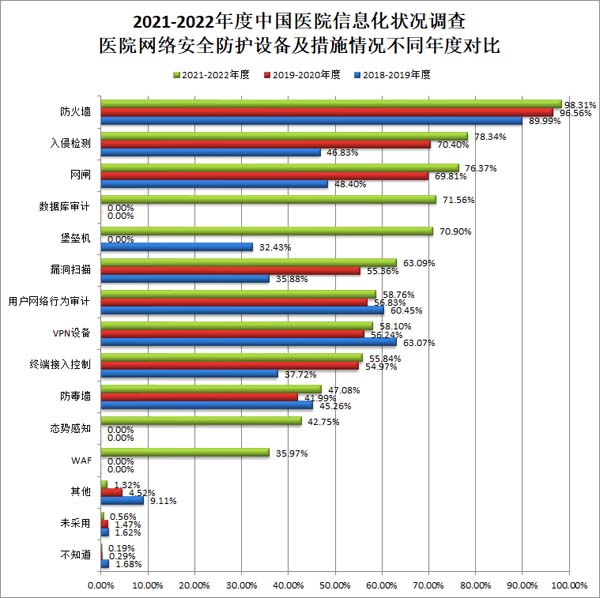 微信圖片_20230222100952.jpg