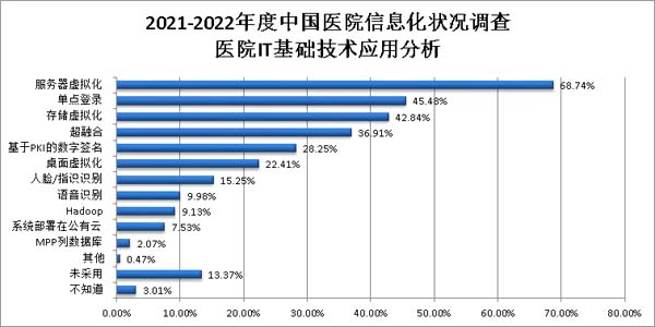 微信圖片_20230222100956.jpg