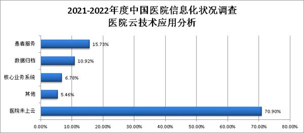 微信圖片_20230222100959.jpg