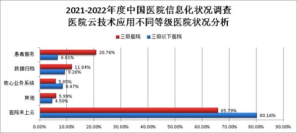 微信圖片_20230222101000.jpg