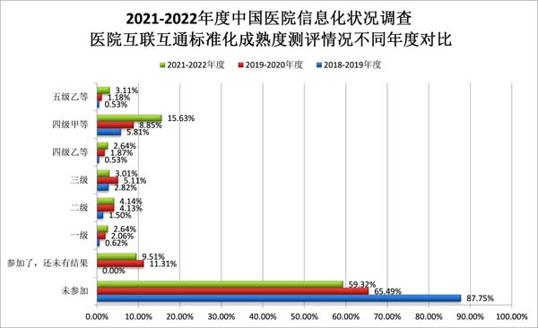 微信圖片_20230222101006.jpg