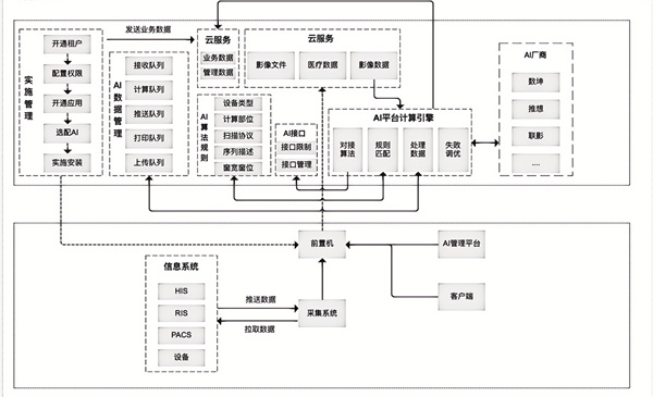 微信圖片_20241230095258.jpg